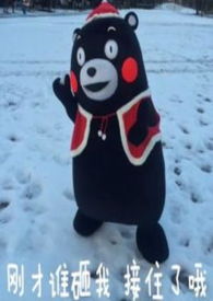 如何只在一间屋子里谈恋爱(1v1h)