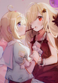 异世界最强吸血姬(GL)