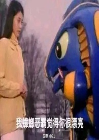 梦醒时分(校园1v1)