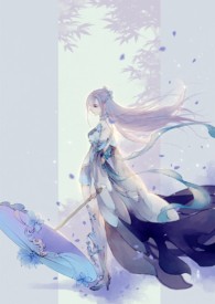 炉鼎复仇记(NPH)