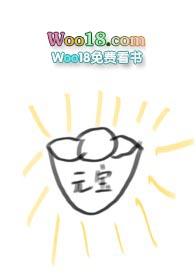 【快穿】当炮灰被万人迷穿了(gl)