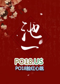 池一(np 仙侠 异能)