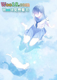 恃靓行凶(百合ABO)