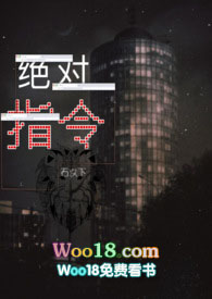 绝对指令(ABO)