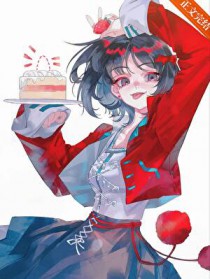 (综漫同人)海露谷物语