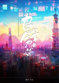 为何会为好事泪流[娱乐圈]