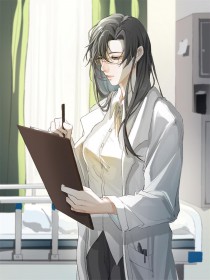 [综漫] 开局就和初恋领证