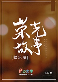 金手指上线了[娱乐圈]