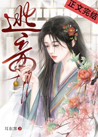 我那一生好强的Omega[GB]