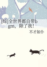 我弟弟是年代文大佬？