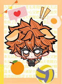 [综漫] 把橘毛学弟狗塑后