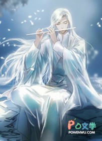 我的师弟不可能是大魔头