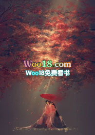 未央公主(父女 骨科 NP)