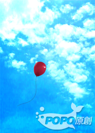 珠玉缘首部曲:千年之恋