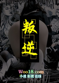 偶像的性欲处理方法(1v1,高干,高H)