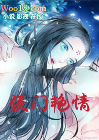 染净(青蛇女妖vs法海和尚)1v1高h虐