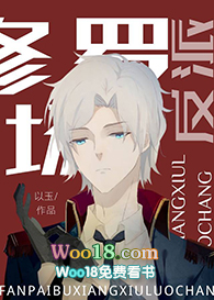 反派不想修罗场(穿越)