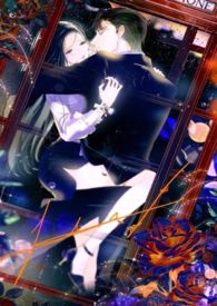 绿竹猗猗(破镜重圆)