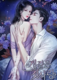 娇宠白月光(穿书NPH)