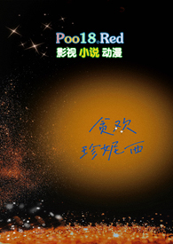 贪欢(出轨年下h)