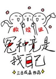 救赎的正确姿势(快穿)