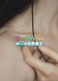 这女人有毒啊!【NPH】