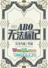 无法标记(星际 GL)