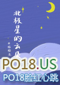 忠犬之爱(剧情,架空NP肉)