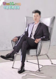 离婚后前夫就发达了(1v1 破镜重圆)