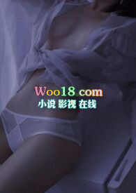 聊骚对象是顶头上司(高H)