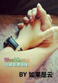 帘幕无重数(骨科,禁爱姊妹中篇,1V1)