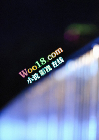 如梦初醒(年上1v1)