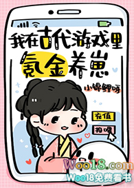 崽崽疯球!雷者慎入!(GL)