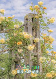 废物大小姐的虚度日常(np)