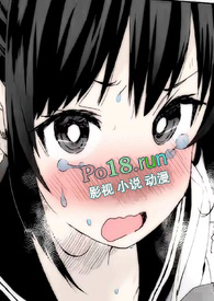 书中NPC觉醒剥夺他人系统后(nph)