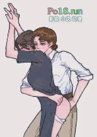 裘庄,请坐(玉梦短篇合集)