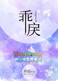 你压到我唇角(GL)