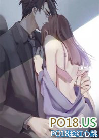 霸总竹马想啪我(1v1甜h)