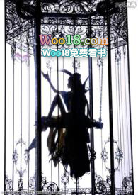 伴生女虫(星际H)