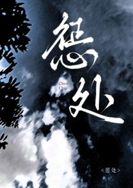 惩处(1v1半强制)