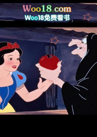 千娇百媚(童话系列)