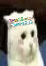 穿成一只猫后(高h)