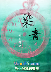 染青(骨科 姐弟 1V1)