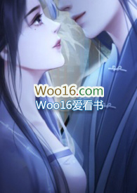 弟妹(古风强取H)