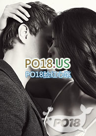 第三人(又名第三者,高h)