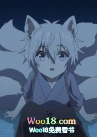 妖兽凶猛(异界,种田,NP)