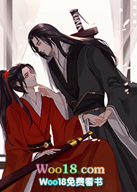 神君他悄悄喜欢本座(修真)