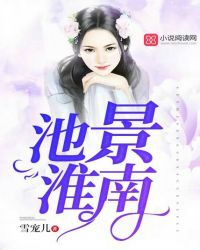 独家盛宠:夫人,请指教