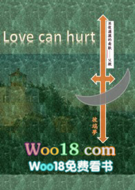 英俊瀟灑的禽獸——父親(情慾)