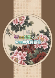 银风月(NP,伪父女兄妹姐弟)